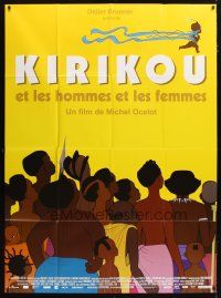 3c478 KIRIKOU ET LES HOMMES ET LES FEMMES French 1p '12 wacky art of African natives & baby!