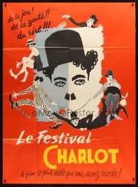 3c490 LE FESTIVAL CHARLOT French 1p '60s six different artwork images of Charlie Chaplin!