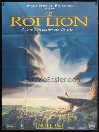 3c497 LION KING advance French 1p '94 classic Disney cartoon, cool image of Mufasa in sky!