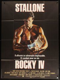 3c588 ROCKY IV French 1p '85 different close up of heavyweight boxing champ Sylvester Stallone!