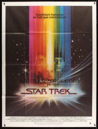 3c611 STAR TREK French 1p '80 cool art of William Shatner, Nimoy & Khambatta by Bob Peak!