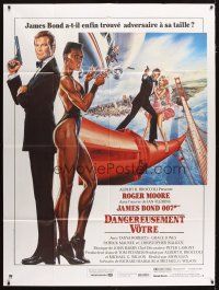 3c642 VIEW TO A KILL French 1p '85 art of Roger Moore as James Bond 007 by Daniel Goozee!