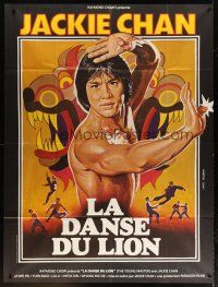 3c653 YOUNG MASTER French 1p '80 different kung fu art of Jackie Chan by Michel Landi & Goldman!