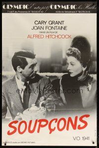 3c306 SUSPICION French 31x47 R80s Alfred Hitchcock, c/u of Cary Grant & Joan Fontaine!