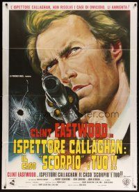 3c169 DIRTY HARRY Italian 1p '72 great different art of Clint Eastwood pointing gun, Don Siegel
