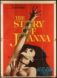 3c109 STORY OF JOANNA Italian 2p '75 Gerard Damiano, cool image of sexy topless woman in chains!