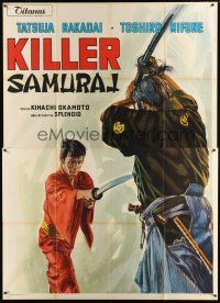 3c112 SWORD OF DOOM Italian 2p '68 Kihachi Okamoto's Dai-bosatu toge, different Killer Samurai art!