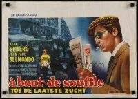 3e642 A BOUT DE SOUFFLE Belgian '60 Jean-Luc Godard classic, Jean Seberg, Jean-Paul Belmondo!