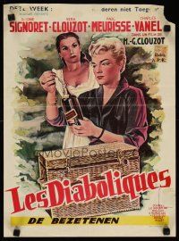 3e662 DIABOLIQUE Belgian '55 Simone Signoret & Vera Clouzot in Les Diaboliques!