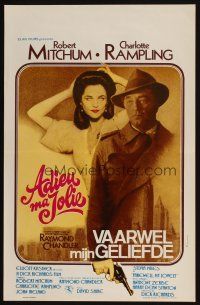 3e666 FAREWELL MY LOVELY Belgian '75 Ferracci art of sexy Charlotte Rampling & Robert Mitchum!