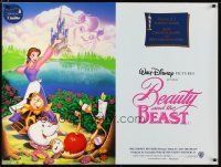 3e336 BEAUTY & THE BEAST British quad '91 Walt Disney cartoon classic, cool art of cast!