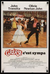 3e295 GREASE French 15x21 '78 John Travolta & Olivia Newton-John in a most classic musical!
