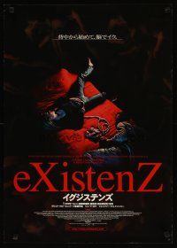 3e577 EXISTENZ Japanese '00 Cronenberg, Jennifer Jason Leigh & Jude Law, different!