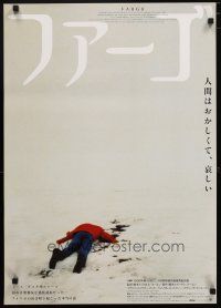 3e581 FARGO Japanese '96 a homespun murder story from the Coen Brothers, different image!
