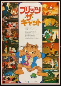3e584 FRITZ THE CAT Japanese '73 Ralph Bakshi sex cartoon, he's x-rated and animated!