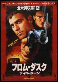 3e585 FROM DUSK TILL DAWN Japanese '96 close image of George Clooney & Quentin Tarantino, vampires