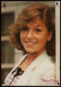3e598 LITTLE HOUSE ON THE PRAIRIE/TATUM O'NEAL 2-sided Japanese '78 portraits of young stars!