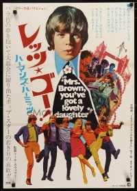 3e605 MRS BROWN YOU'VE GOT A LOVELY DAUGHTER Japanese '68 image of Peter Noone & cast arm-in-arm!
