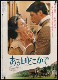 3e627 SOMEWHERE IN TIME Japanese '81 Christopher Reeve, Jane Seymour, cult classic, different c/u!