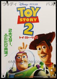 3e634 TOY STORY 2 Japanese '99 Woody, Buzz Lightyear, Disney and Pixar animated sequel!
