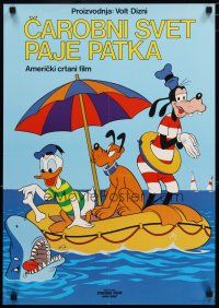 3e184 DONALD DUCK'S SUMMER MAGIC Yugoslavian '79 Kalle Anka Och Ganget, Donald Duck & Goofy!