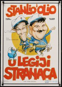 3e190 FLYING DEUCES Yugoslavian R78 great artwork of Stan Laurel & Oliver Hardy!