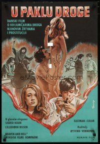 3e197 HEAVEN & HELL Yugoslavian '69 art of naked lovers & hippies smoking dope by Wenzel!