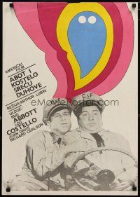3e199 HOLD THAT GHOST Yugoslavian R60s wacky image of scared Bud Abbott & Lou Costello!
