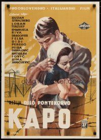 3e201 KAPO Yugoslavian '59 Susan Strasberg, Emmanuelle Riva, directed by Gillo Pontecorvo!