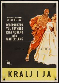 3e202 KING & I Yugoslavian '56 art of Deborah Kerr & Brynner in Rodgers & Hammerstein's musical!