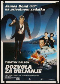 3e205 LICENCE TO KILL Yugoslavian '89 Timothy Dalton as James Bond, he's out for revenge!