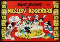 3e206 MICKEY MOUSE HAPPY BIRTHDAY SHOW Yugoslavian '68 Walt Disney, Donald Duck, Goofy, Pluto!
