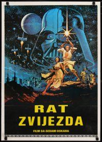 3e222 STAR WARS Yugoslavian '77 George Lucas classic sci-fi epic, great art by Hildebrandt bros!