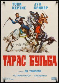 3e225 TARAS BULBA Yugoslavian '62 Tony Curtis & Yul Brynner clash, art by McCarthy!