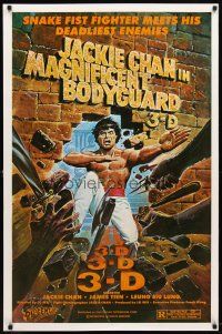 3f502 MAGNIFICENT BODYGUARD 1sh '82 cool 3-D kung fu artwork, Jackie Chan as snake fist fighter!