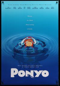 3f607 PONYO DS 1sh '09 Hayao Miyazaki's Gake no ue no Ponyo, great anime image!