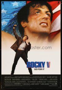 3f655 ROCKY V 1sh '90 Sylvester Stallone, John G. Avildsen boxing sequel, cool image!