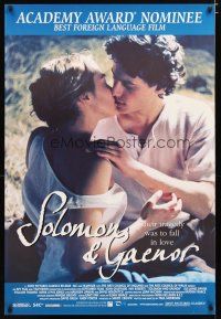 3f713 SOLOMON & GAENOR 1sh '99 Ioan Gruffudd, Nia Roberts, their tragedy was to fall in love!