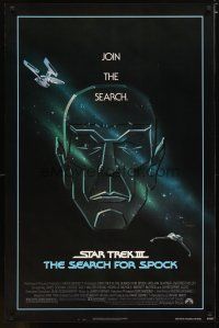 3f729 STAR TREK III 1sh '84 The Search for Spock, cool art of Leonard Nimoy by Gerard Huerta!