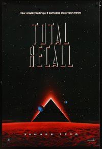 3f775 TOTAL RECALL teaser 1sh '90 Paul Verhoeven, how would you know if someone stole your mind?