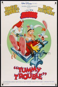 3f783 TUMMY TROUBLE DS 1sh '89 Roger Rabbit & sexy nurse Jessica with doctor Baby Herman!