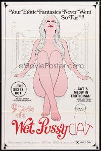 3h012 9 LIVES OF A WET PUSSYCAT 1sh '76 erotic fantasies never went so far!
