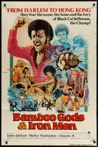 3h098 BAMBOO GODS & IRON MEN 1sh '74 great blaxploitation art by G. Akimoto!
