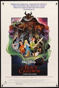 3h143 BLACK CAULDRON advance 1sh '85 first Walt Disney CG, cool fantasy art by P. Wensel!
