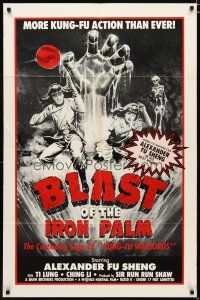 3h153 BLAST OF THE IRON PALM 1sh '81 kung fu superstar Alexander Fu Sheng in action!
