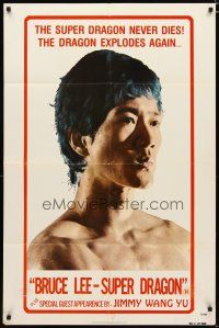 3h192 BRUCE LEE - SUPER DRAGON 1sh '76 Bruce Li, kung fu, super close up image of Jimmy Wang Yu!