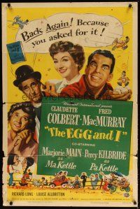 3h313 EGG & I 1sh R54 Claudette Colbert, MacMurray, first Ma & Pa Kettle, by Betty MacDonald!