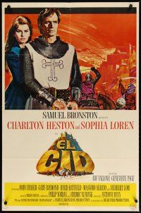 3h314 EL CID style B int'l 1sh '61 Anthony Mann directed, Charlton Heston, sexy Sophia Loren!