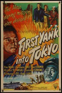 3h348 FIRST YANK INTO TOKYO style A 1sh '45 Tom Neal & Barbara Hale in most daring mission ever!