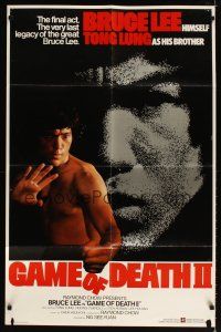3h377 GAME OF DEATH II 1sh '81 Si wang ta, great action image of Bruce Lee!